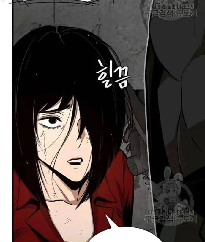 Return Survival Chapter 77 - halaman 30