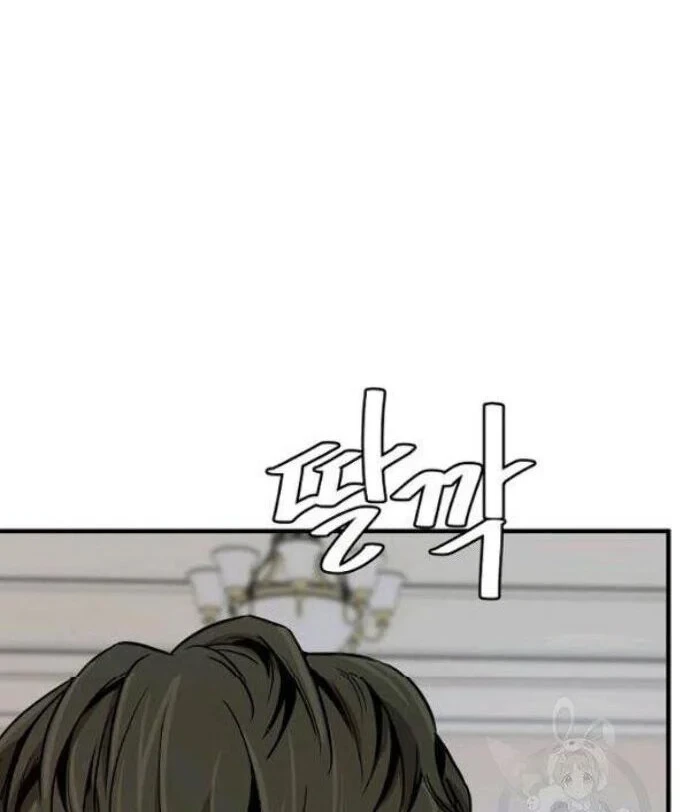 Return Survival Chapter 77 - halaman 32
