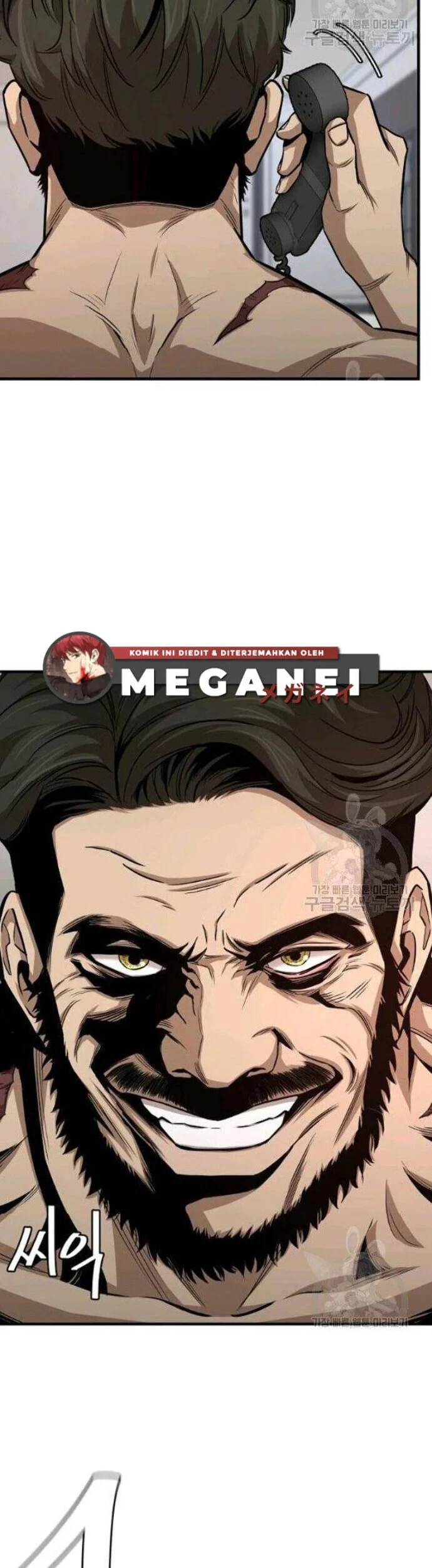 Return Survival Chapter 77 - halaman 33