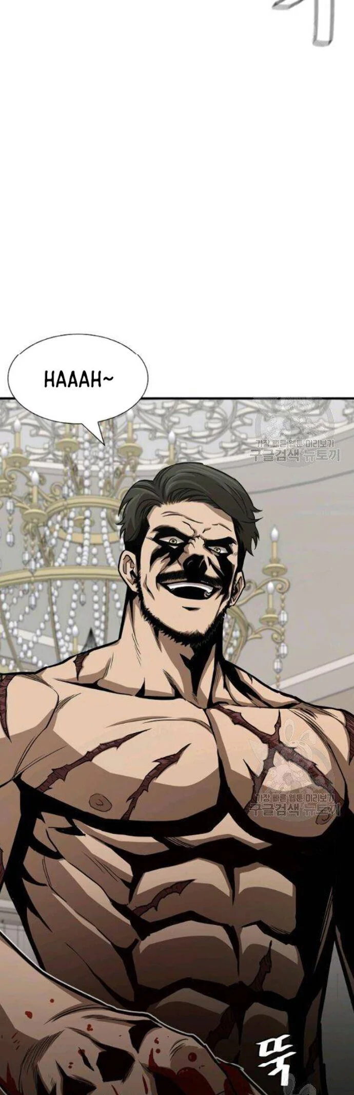 Return Survival Chapter 77 - halaman 45