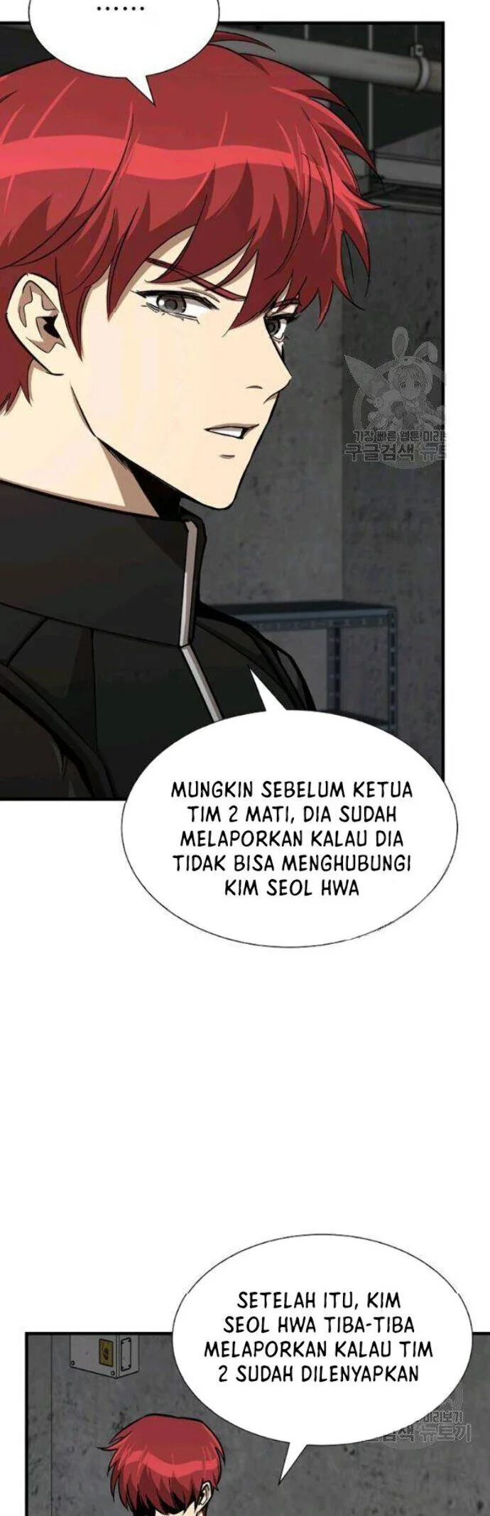 Return Survival Chapter 77 - halaman 49
