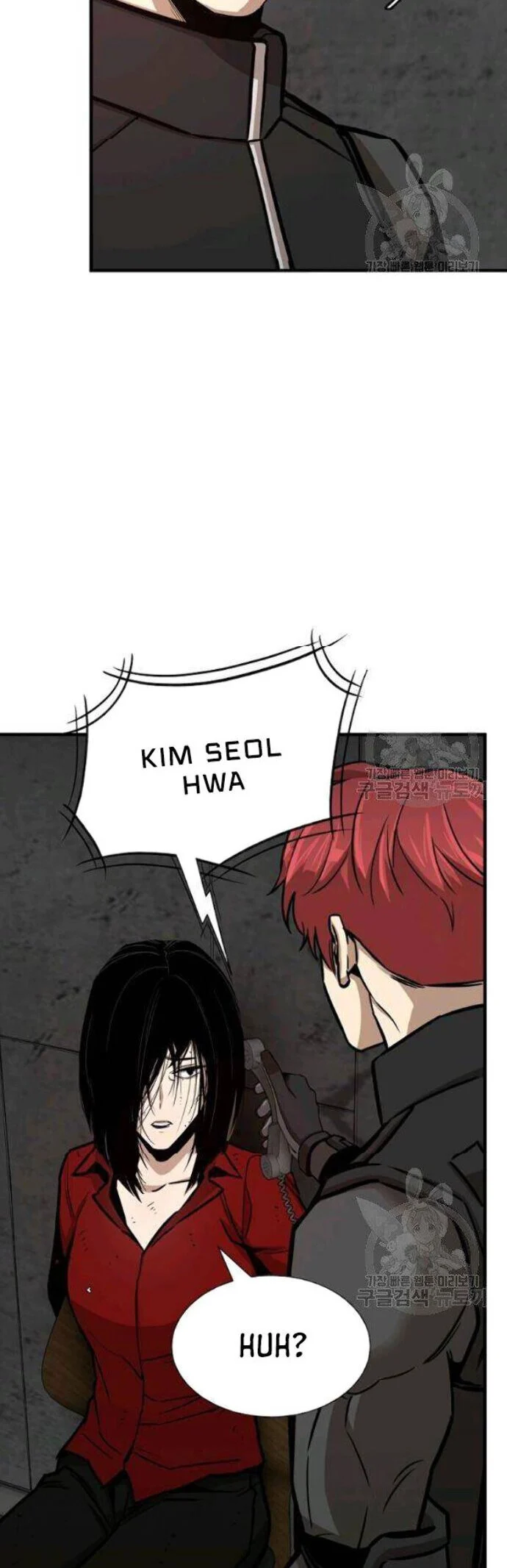 Return Survival Chapter 77 - halaman 53