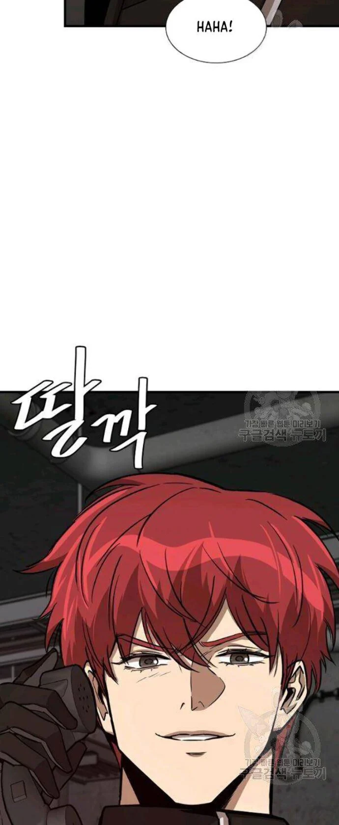 Return Survival Chapter 77 - halaman 56
