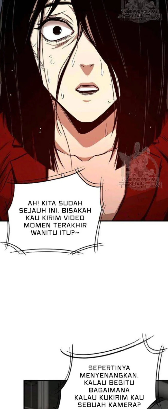 Return Survival Chapter 77 - halaman 61