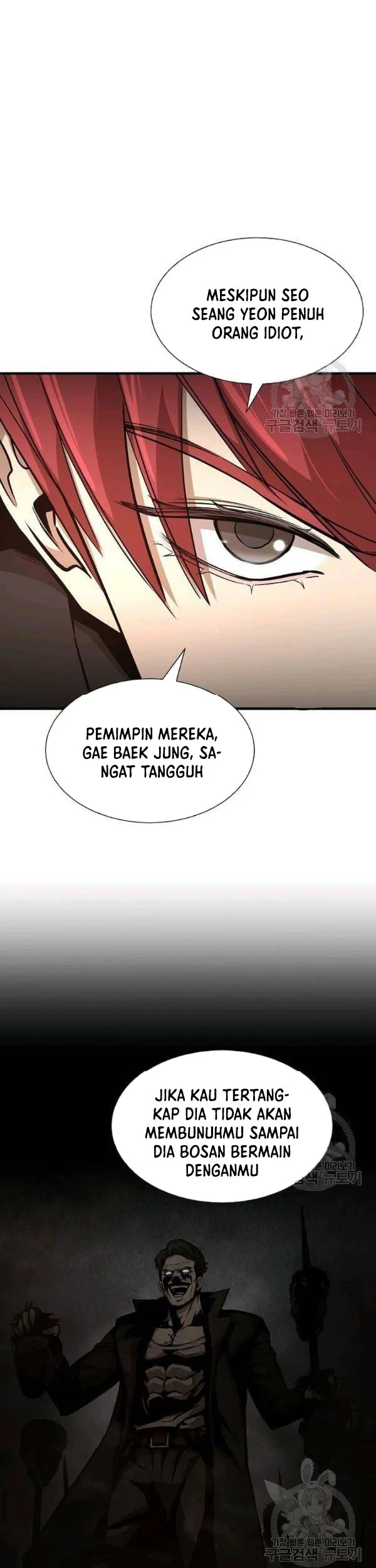 Return Survival Chapter 78 - halaman 23