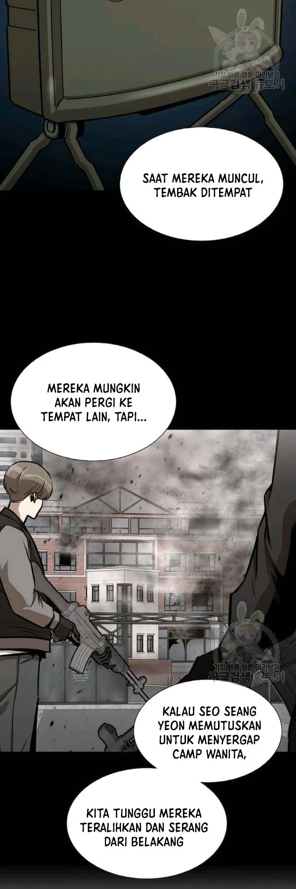 Return Survival Chapter 78 - halaman 28