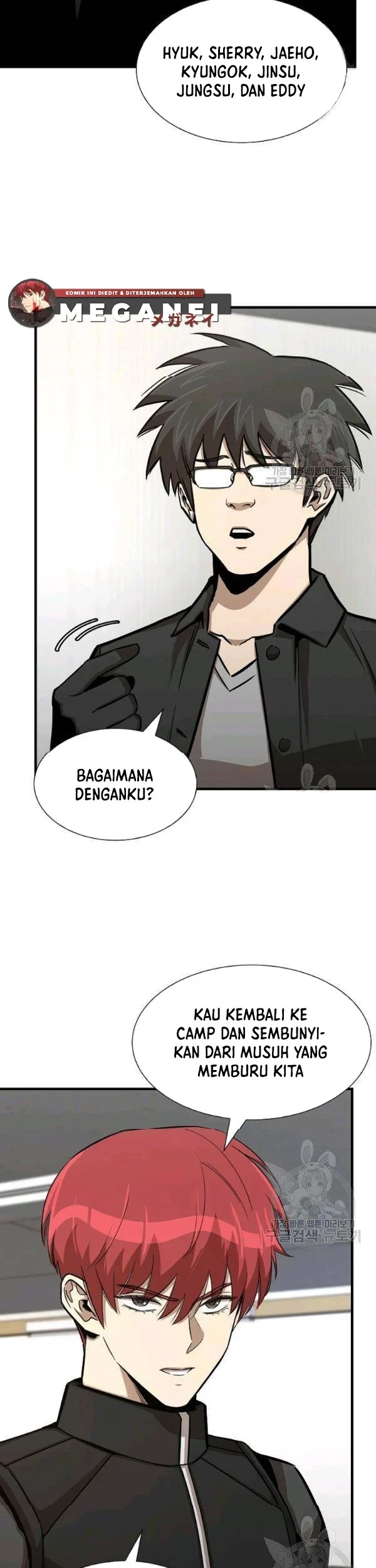 Return Survival Chapter 78 - halaman 31