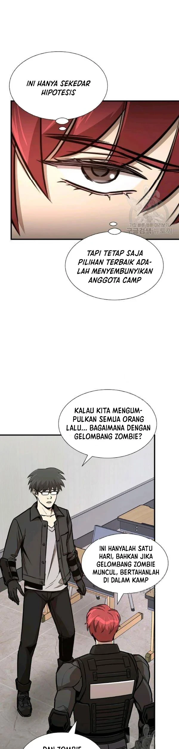 Return Survival Chapter 78 - halaman 33