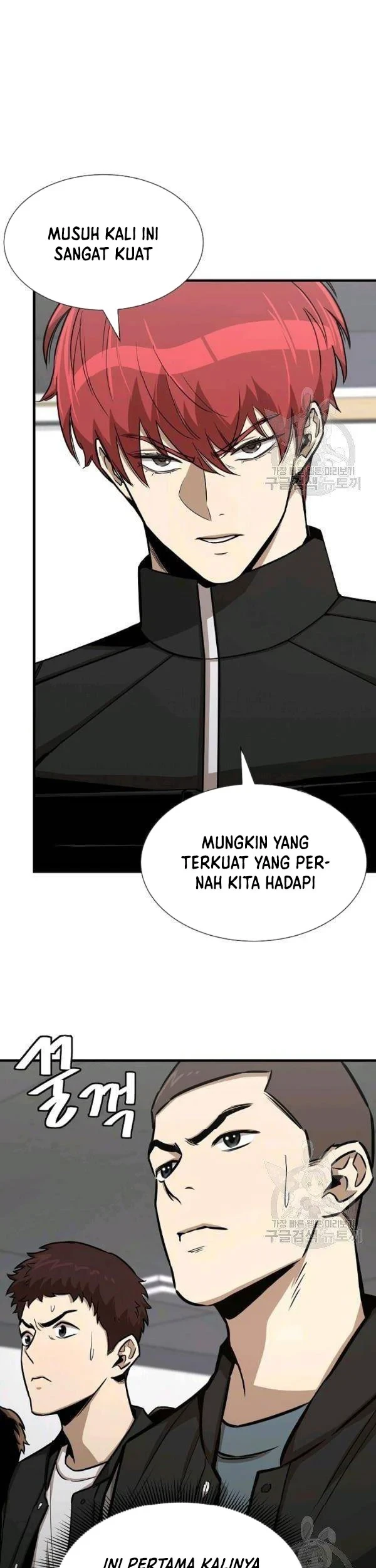 Return Survival Chapter 78 - halaman 40