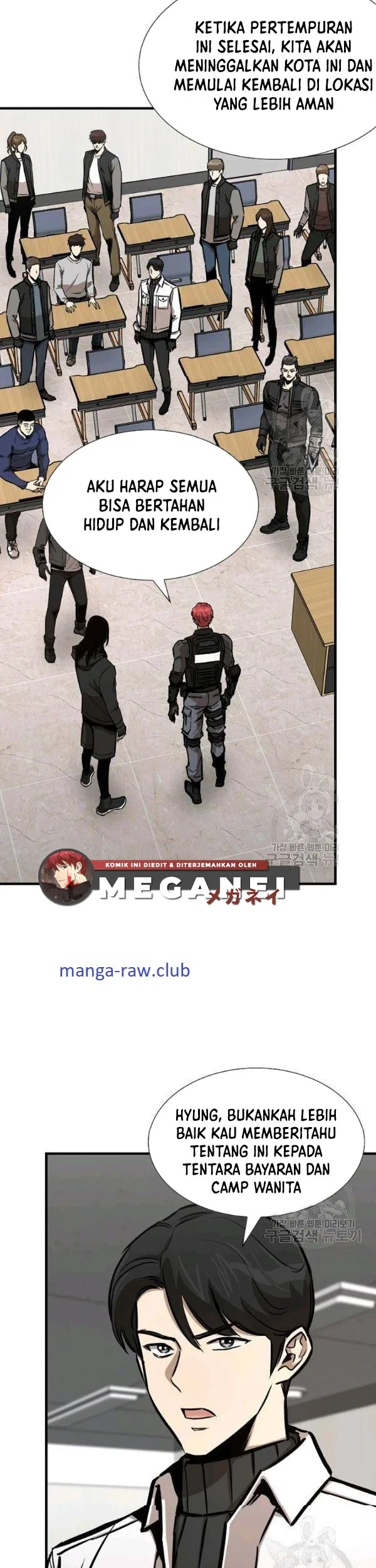 Return Survival Chapter 78 - halaman 42