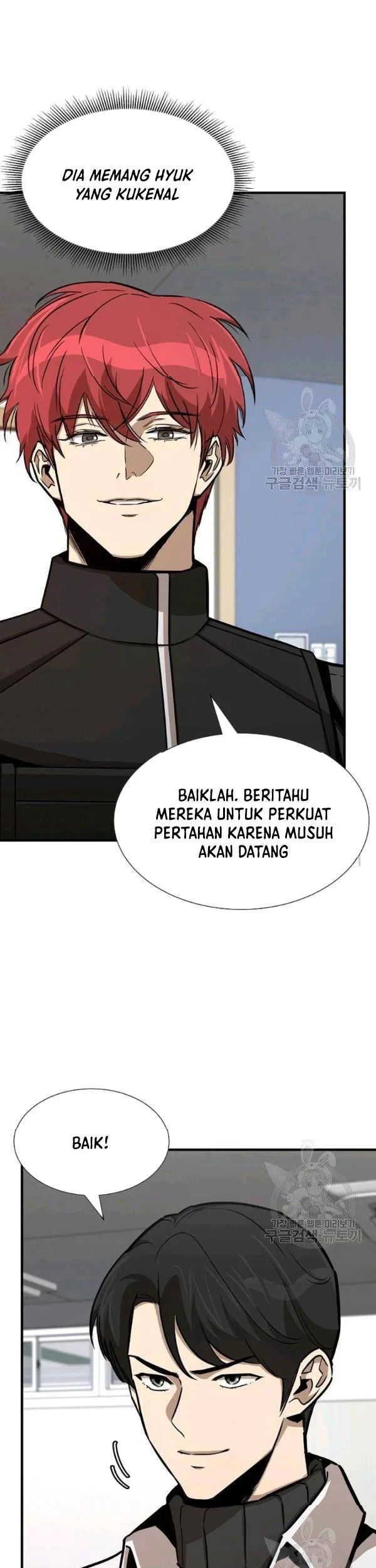 Return Survival Chapter 78 - halaman 44