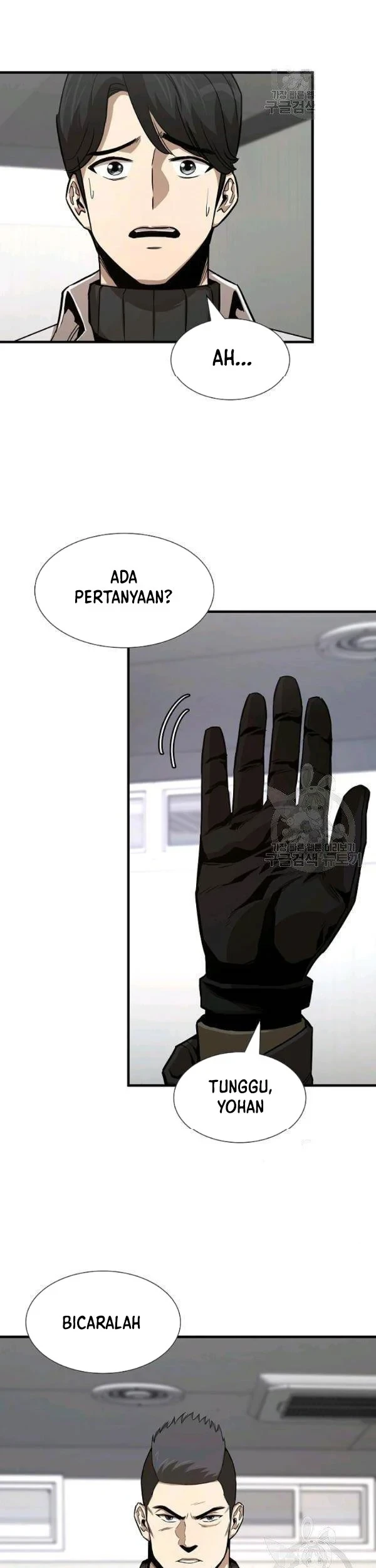 Return Survival Chapter 78 - halaman 47