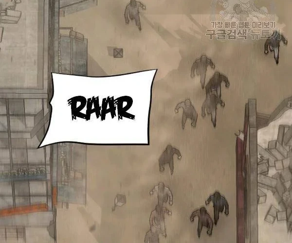 Return Survival Chapter 78 - halaman 56