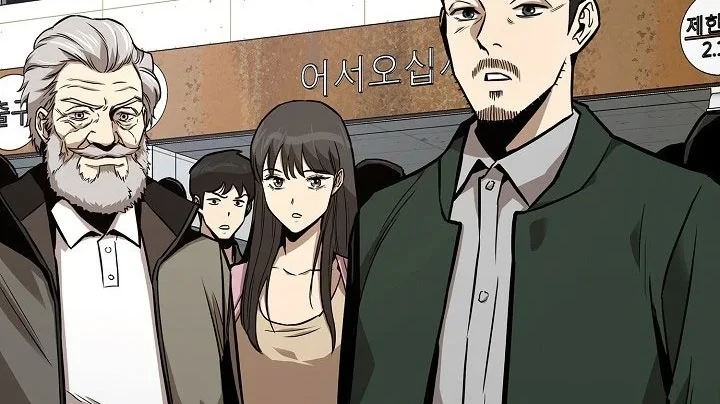 Return Survival Chapter 79 - halaman 10