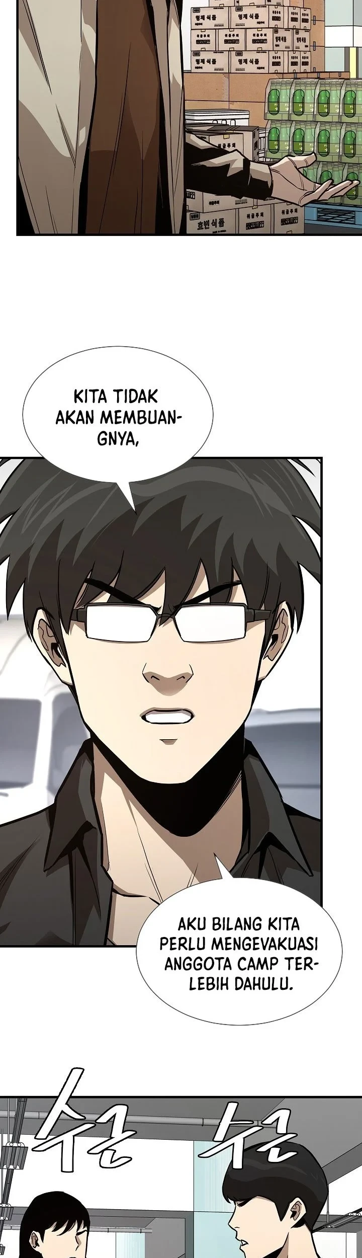 Return Survival Chapter 79 - halaman 21
