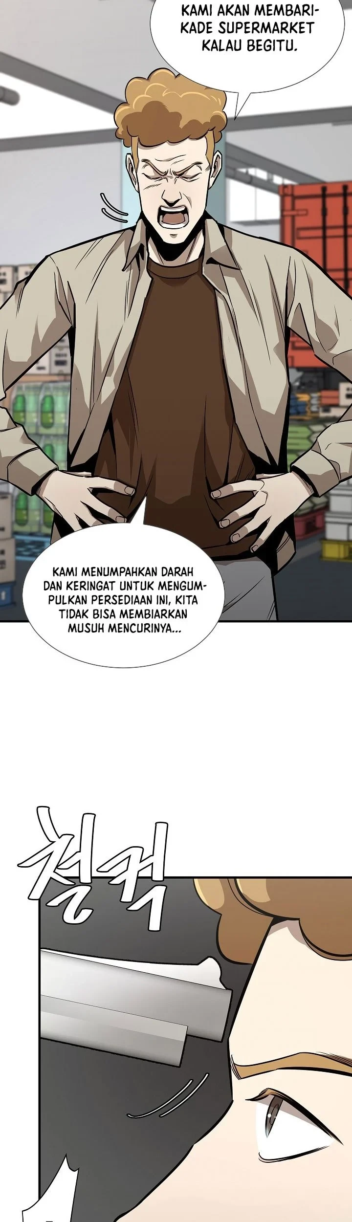 Return Survival Chapter 79 - halaman 29