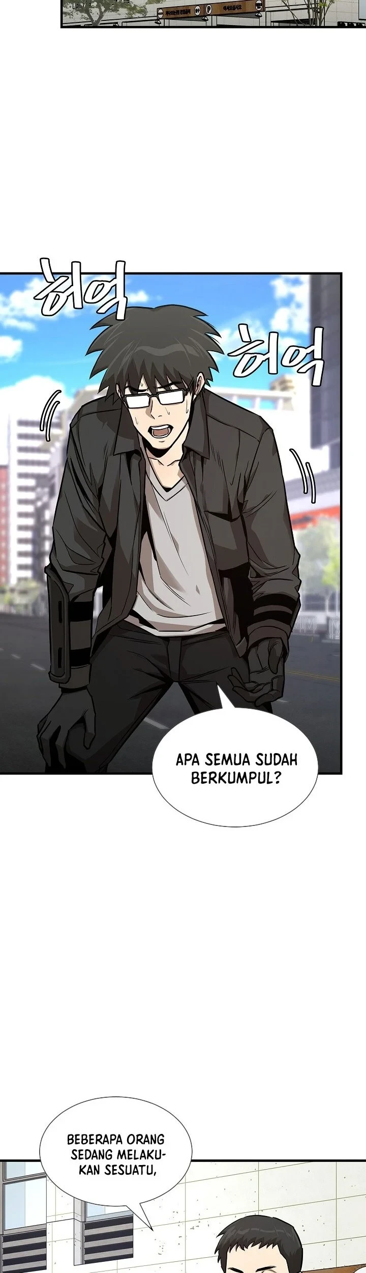 Return Survival Chapter 79 - halaman 9