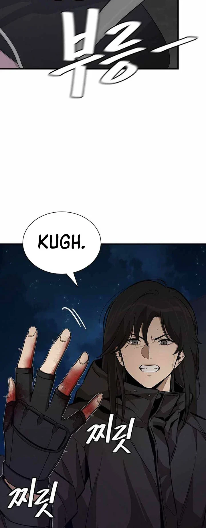 Return Survival Chapter 8 - halaman 45