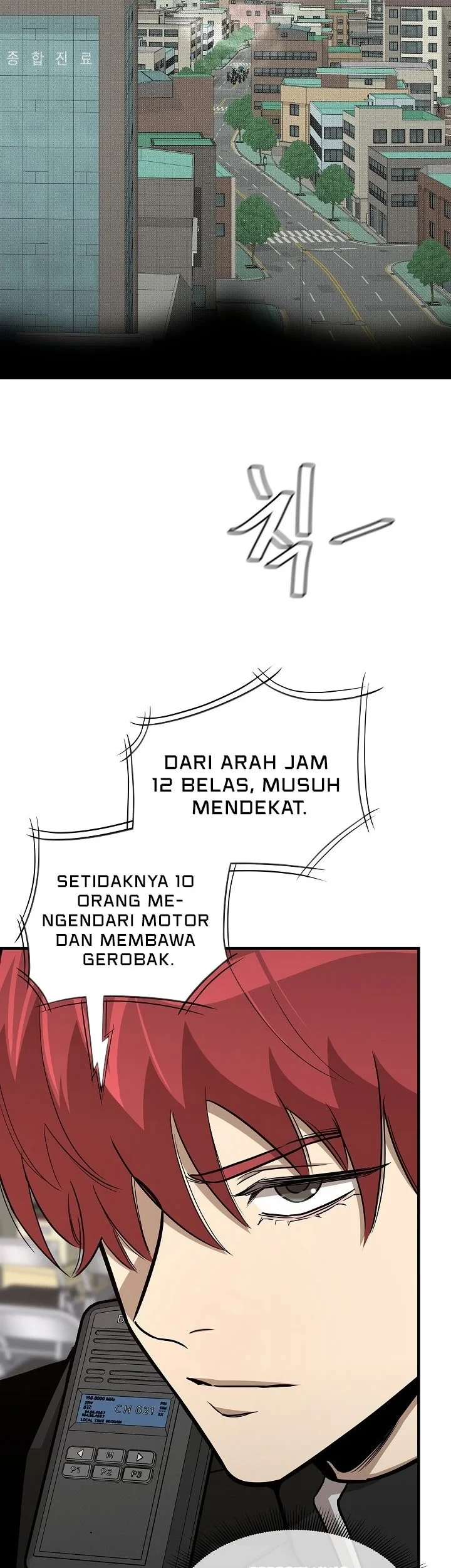 Return Survival Chapter 80 - halaman 23