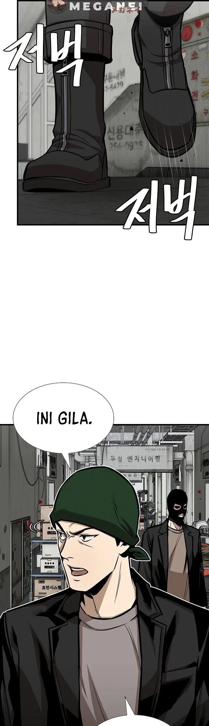 Return Survival Chapter 80 - halaman 39