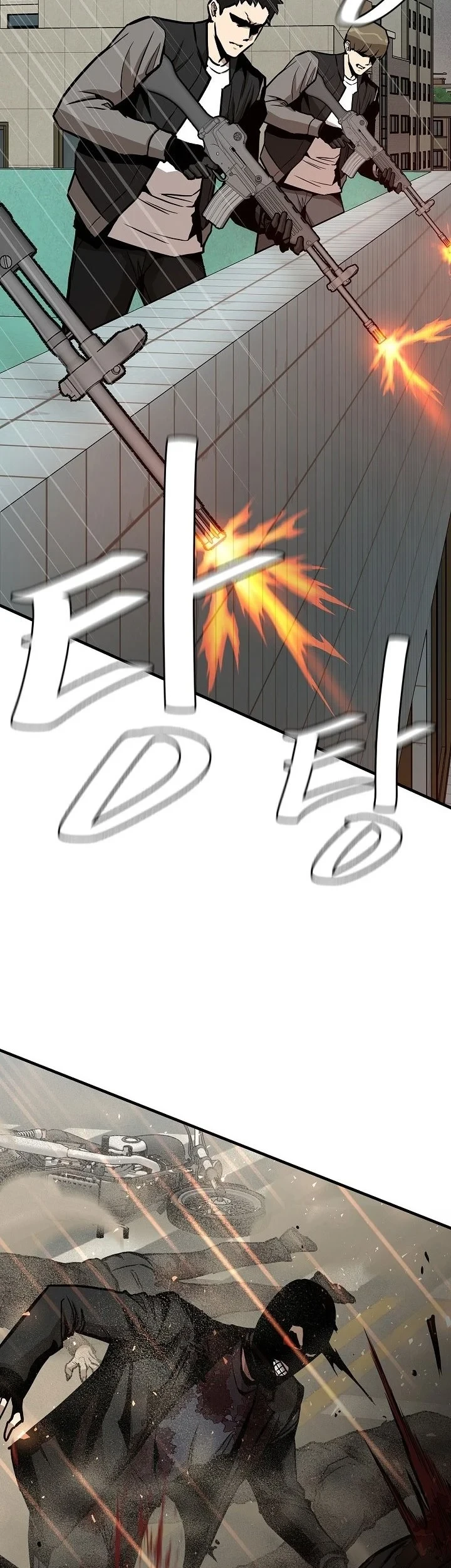 Return Survival Chapter 80 - halaman 67