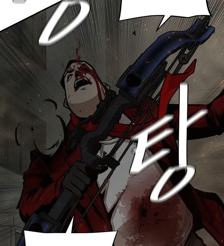 Return Survival Chapter 80 - halaman 70