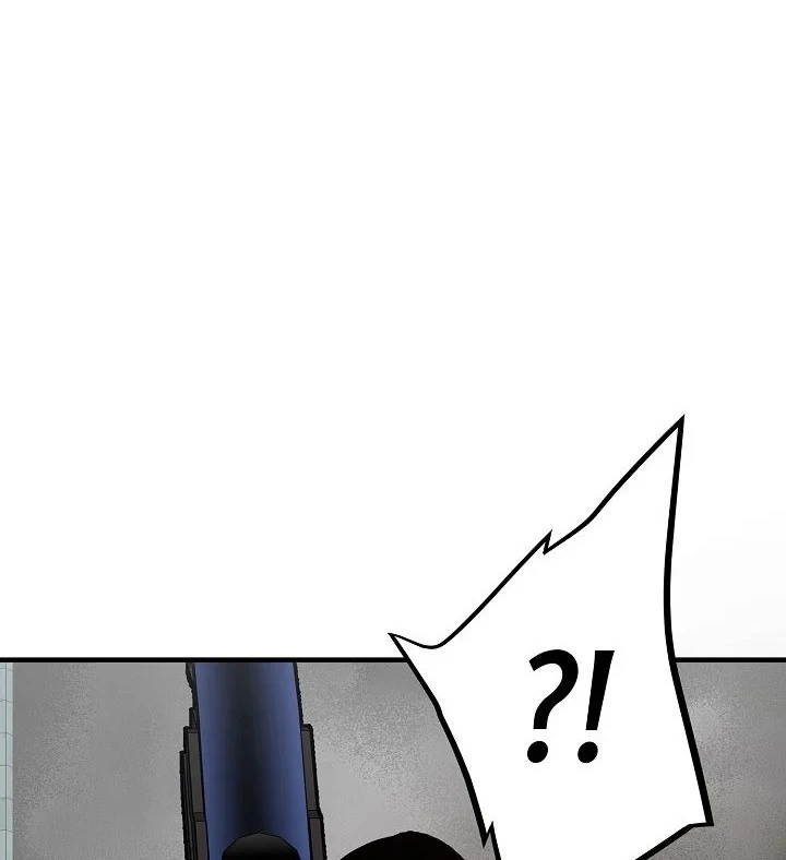 Return Survival Chapter 80 - halaman 76