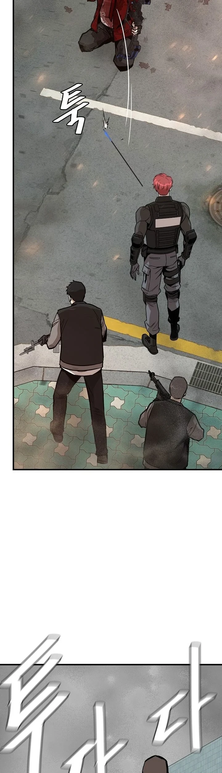 Return Survival Chapter 80 - halaman 79