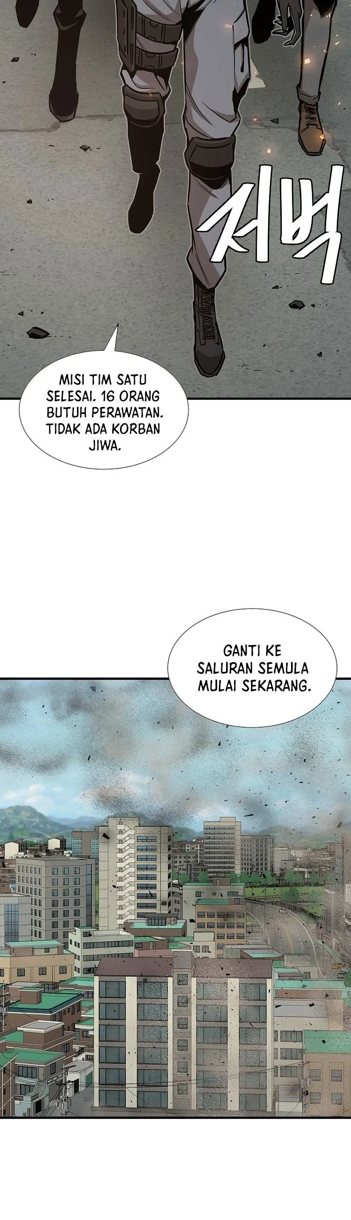 Return Survival Chapter 80 - halaman 85