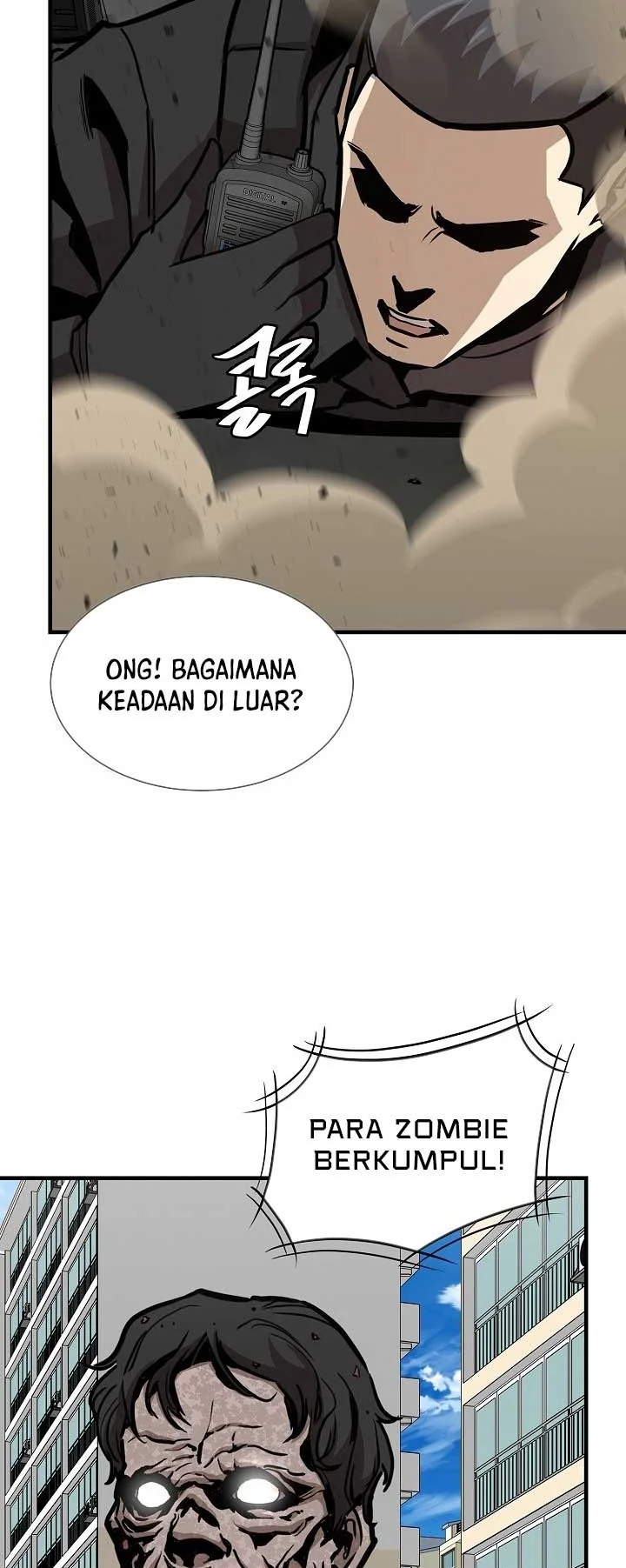 Return Survival Chapter 81 - halaman 31