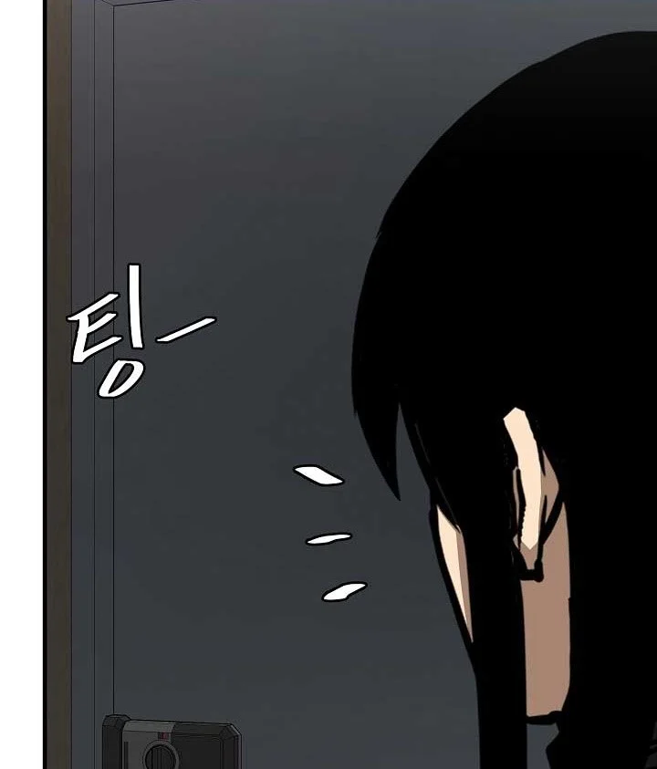 Return Survival Chapter 81 - halaman 43