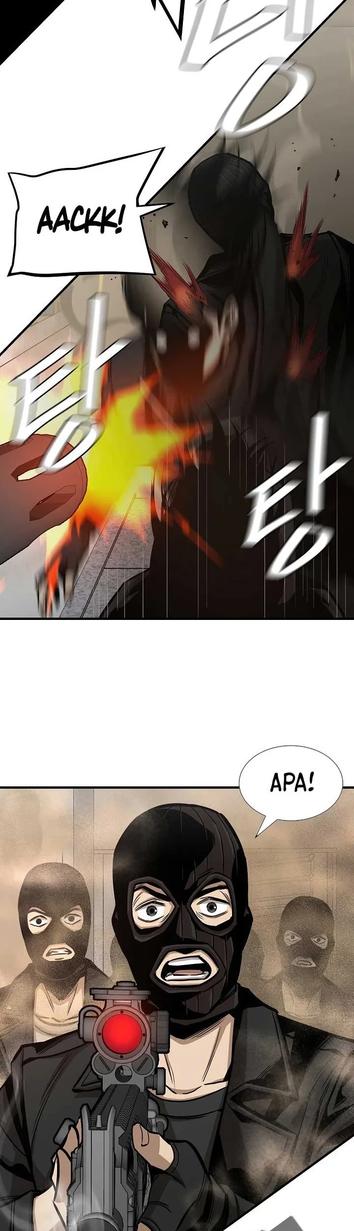 Return Survival Chapter 81 - halaman 62
