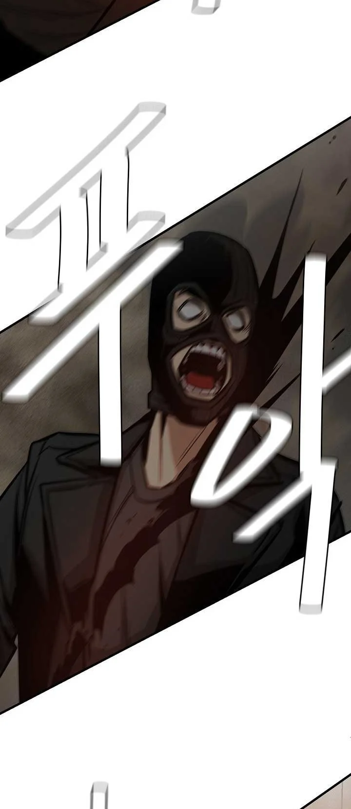 Return Survival Chapter 81 - halaman 67