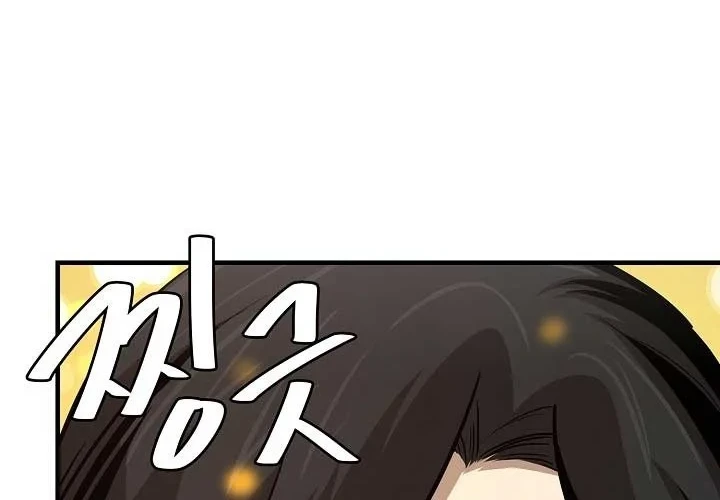 Return Survival Chapter 81 - halaman 75