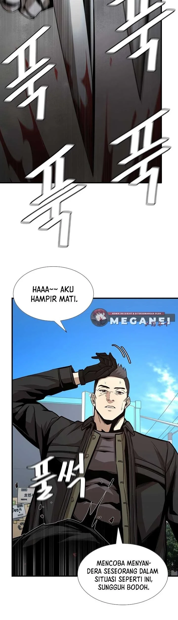 Return Survival Chapter 82 - halaman 21