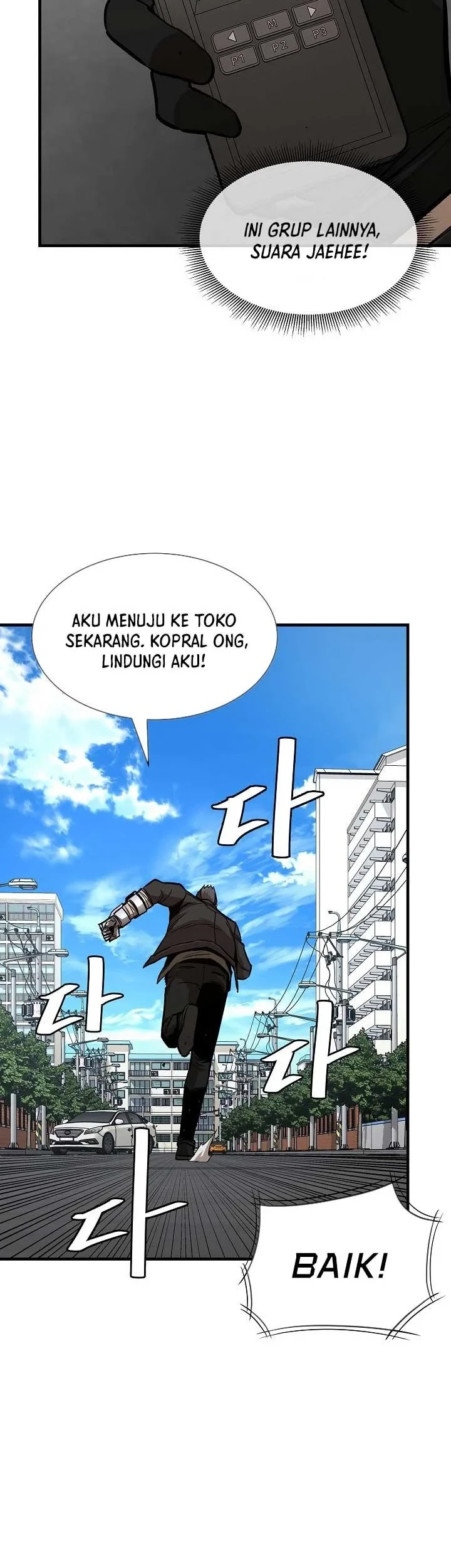 Return Survival Chapter 82 - halaman 25