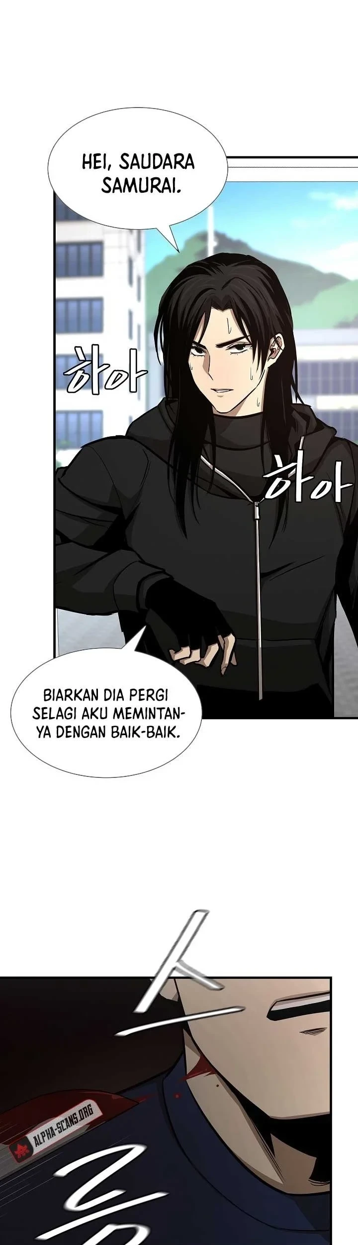 Return Survival Chapter 82 - halaman 31