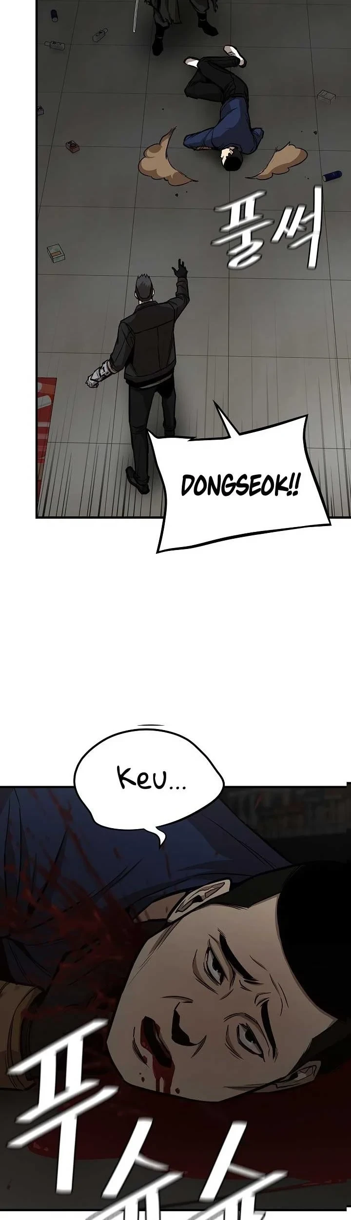 Return Survival Chapter 82 - halaman 33