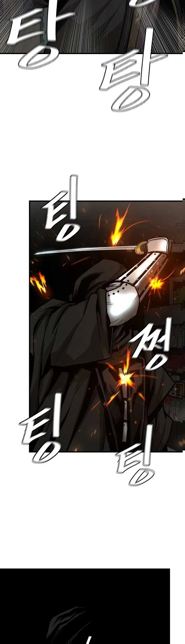 Return Survival Chapter 82 - halaman 37