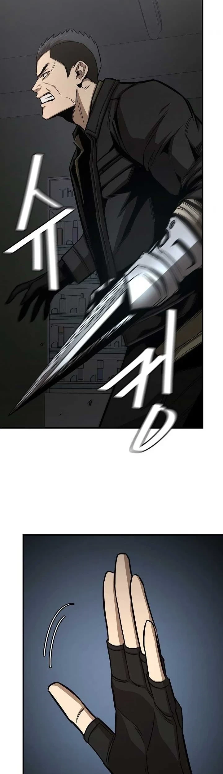 Return Survival Chapter 82 - halaman 43