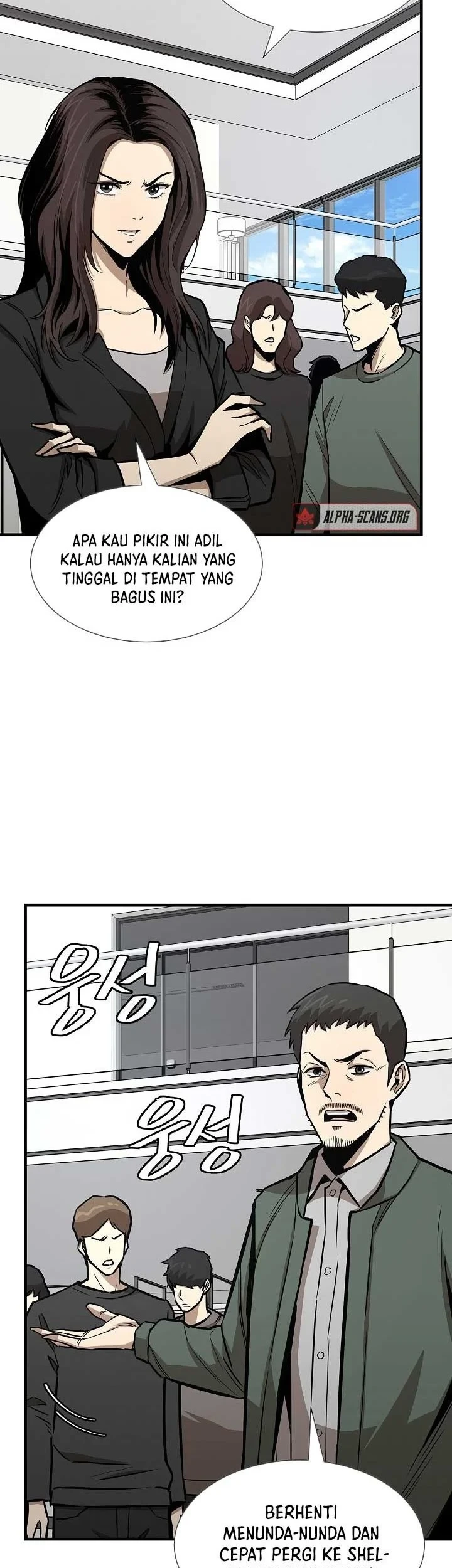 Return Survival Chapter 82 - halaman 51