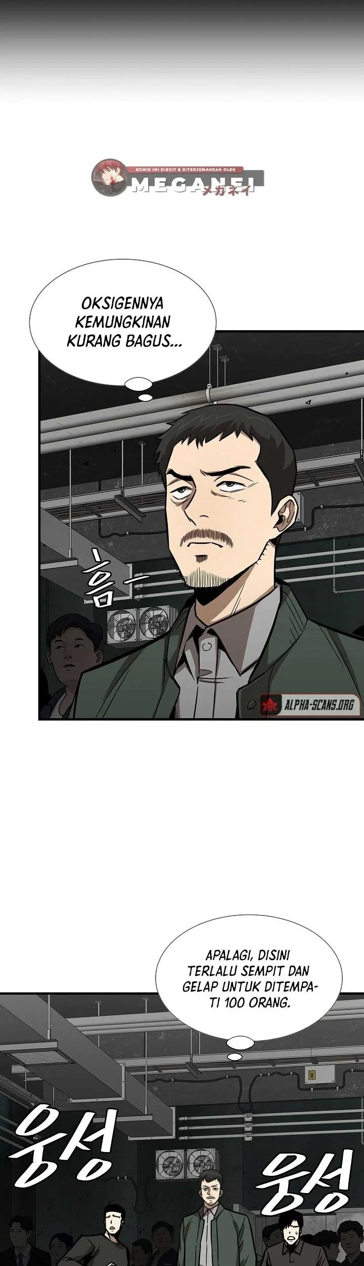 Return Survival Chapter 82 - halaman 57