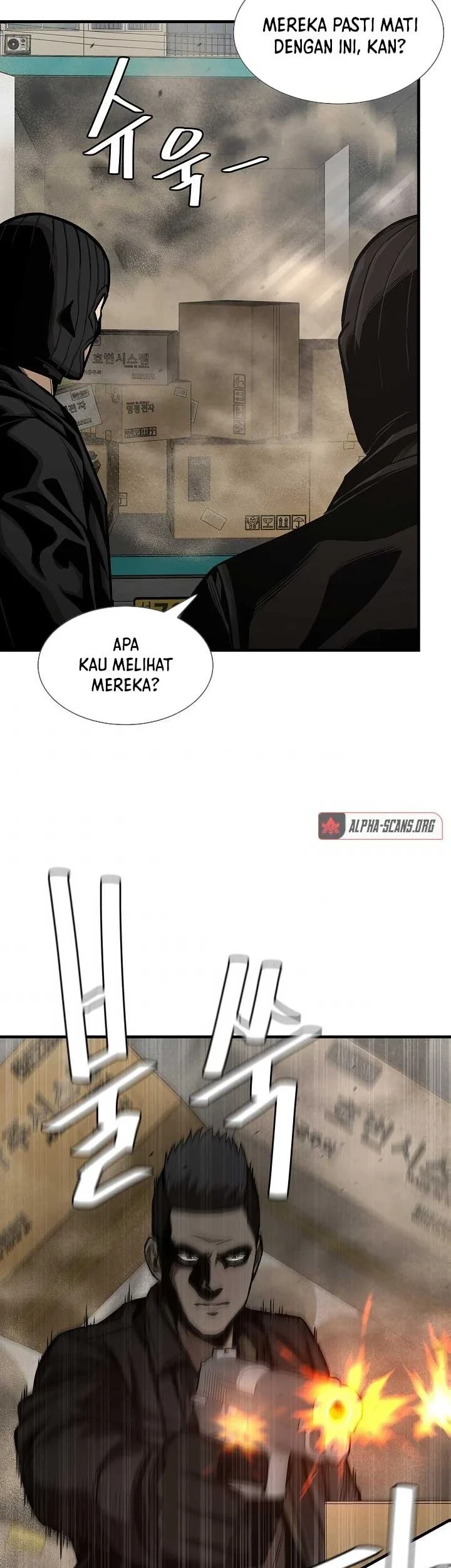 Return Survival Chapter 82 - halaman 7