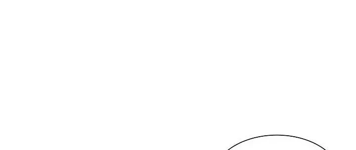Return Survival Chapter 82 - halaman 72