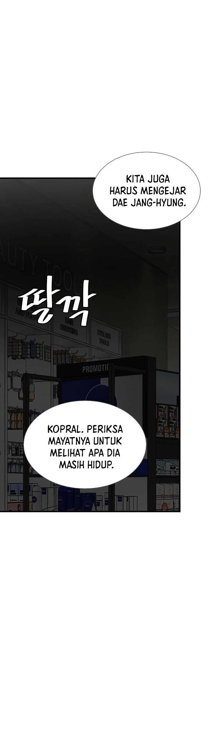 Return Survival Chapter 83 - halaman 31