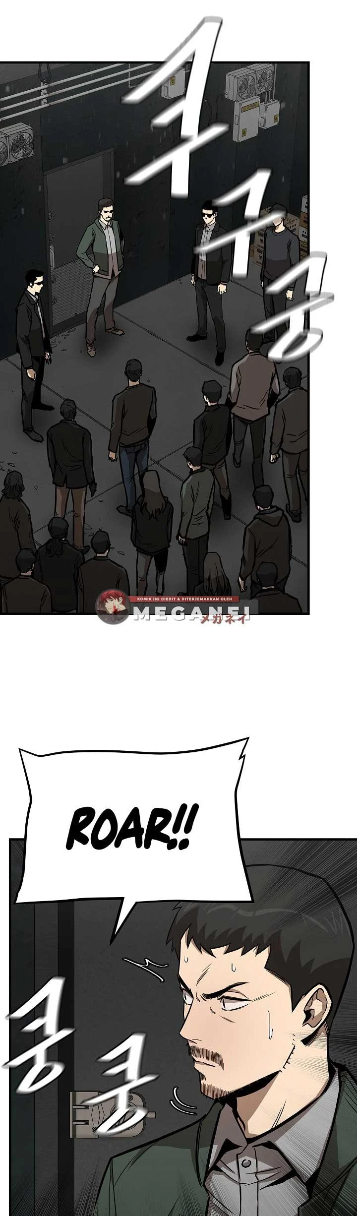 Return Survival Chapter 83 - halaman 34