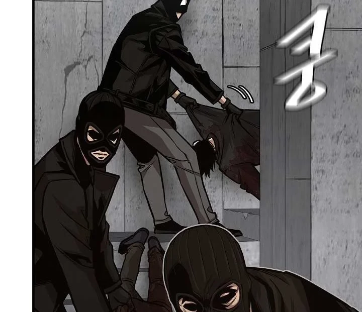 Return Survival Chapter 84 - halaman 23