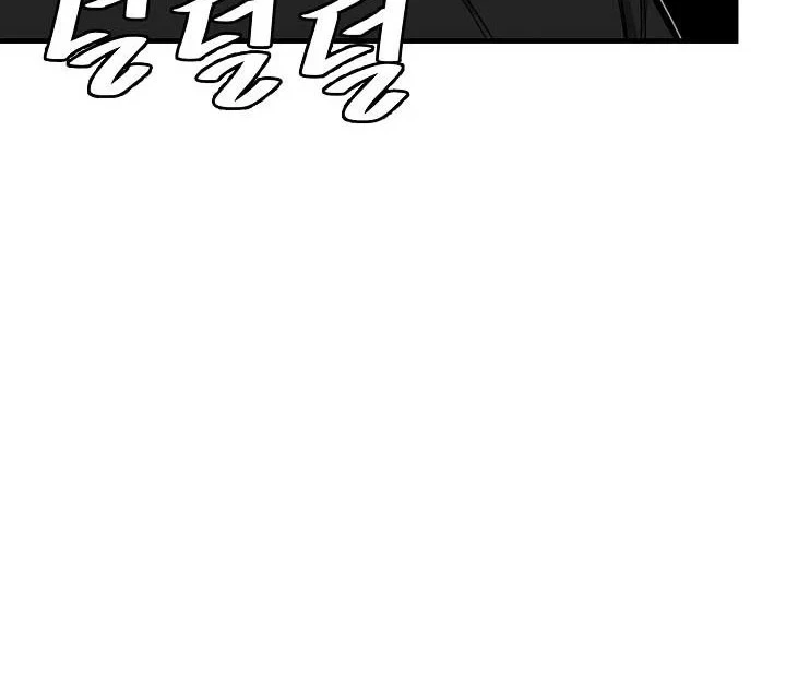 Return Survival Chapter 84 - halaman 25