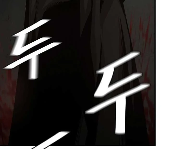 Return Survival Chapter 84 - halaman 45