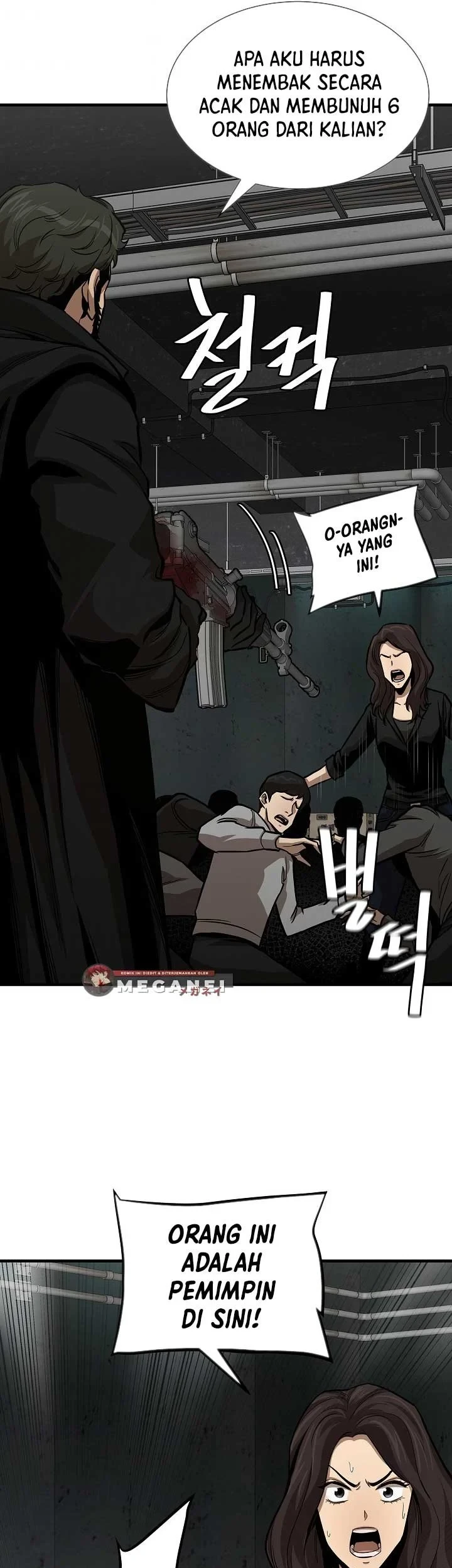 Return Survival Chapter 84 - halaman 50